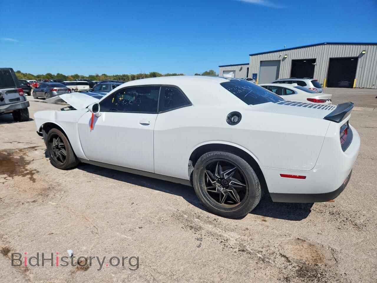 2023 Dodge CHALLENGER (VIN 2C3CDZAGXPH629681) — photo 2 of 13
