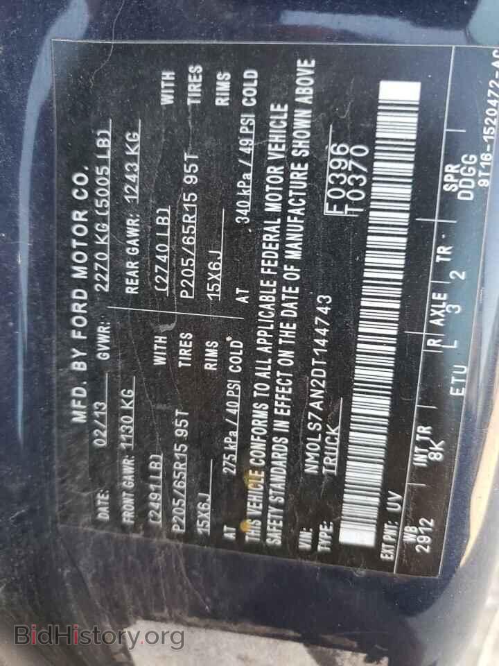 2013 FORD TRANSIT - VIN: NM0LS7AN2DT144743 - Фото 12