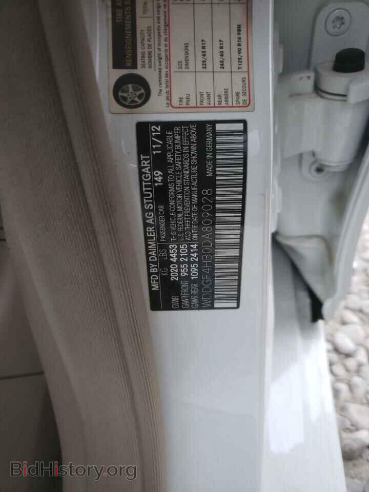 2013 MERCEDES-BENZ C-CLASS - VIN: WDDGF4HB0DA809028 - Фото 10