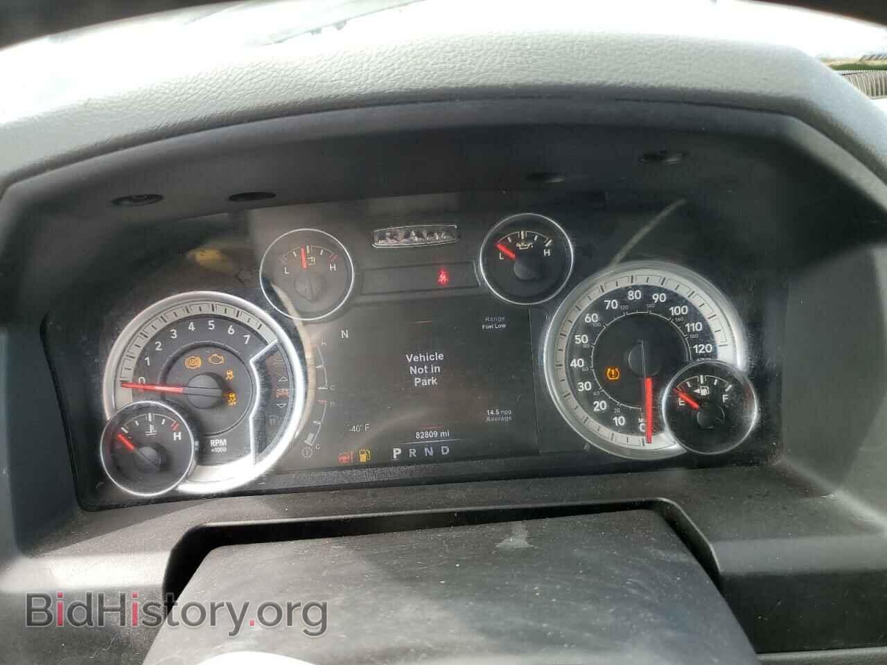 2017 RAM 1500 - VIN: 3C6RR7LT8HG564697 - Фото 9