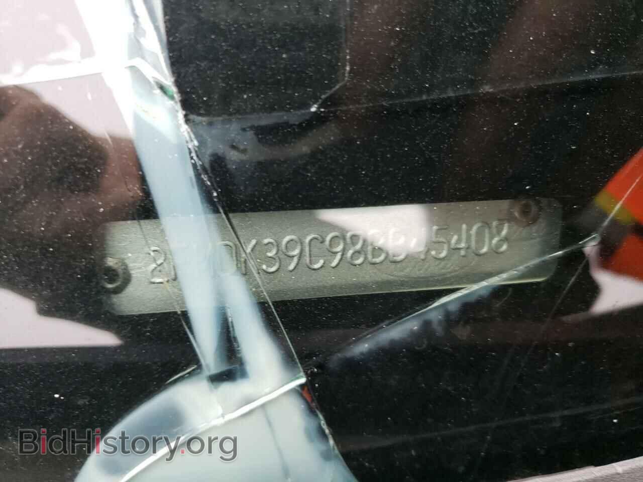 2008 FORD EDGE - VIN: 2FMDK39C98BB45408 - Photo 12
