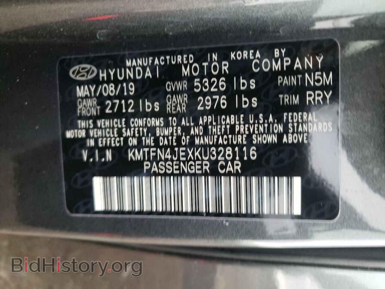 2019 GENESIS G80 - VIN: KMTFN4JEXKU328116 - Photo 10