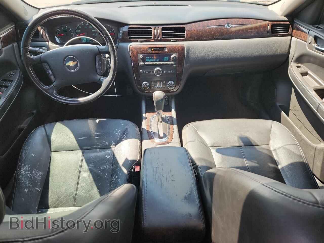 2013 CHEVROLET IMPALA - VIN: 2G1WC5E30D1247362 - Фото 8