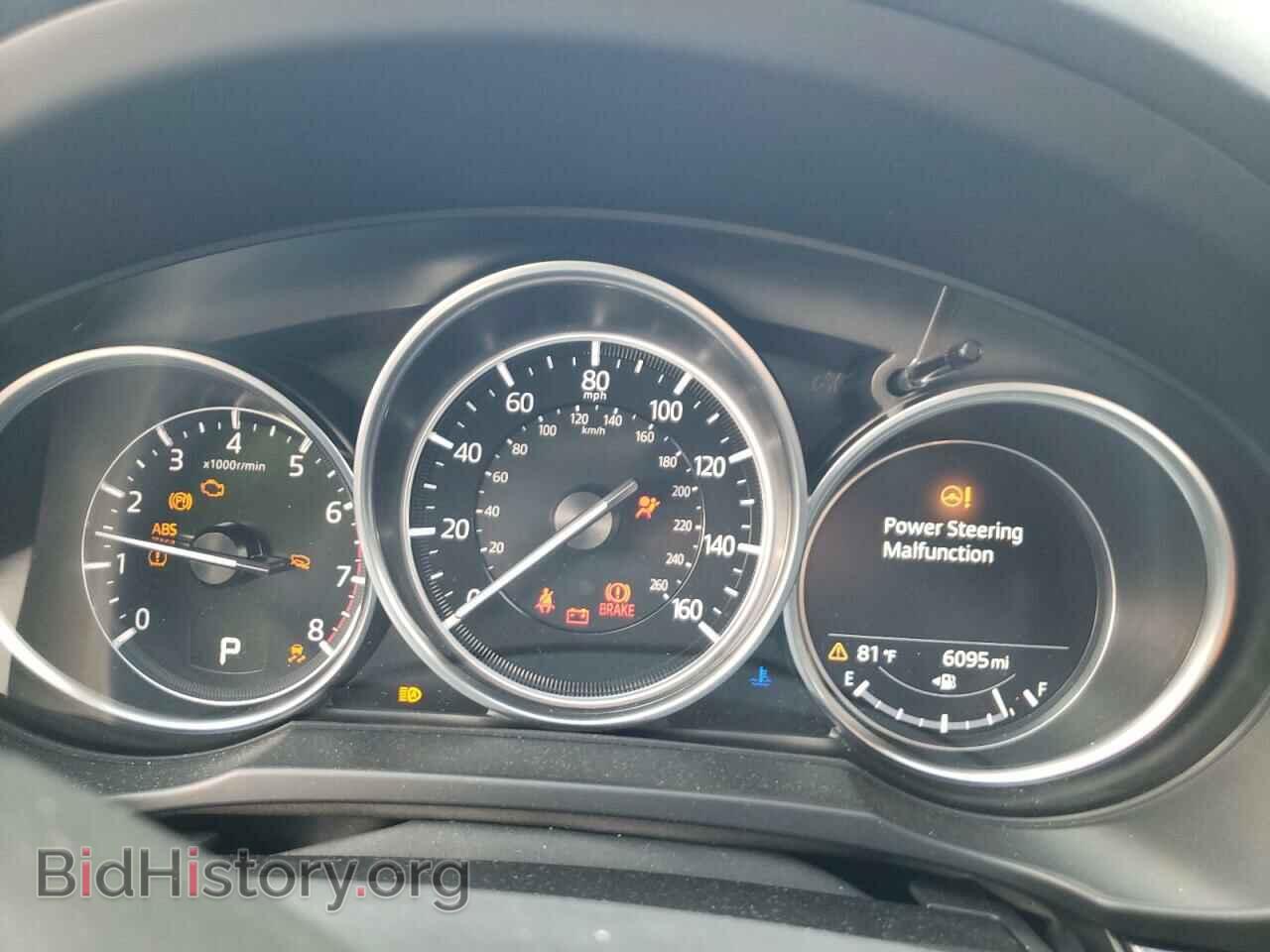 2023 MAZDA 3 - VIN: JM3KFBCM6P0106570 - Фото 9