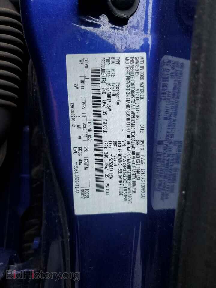 2014 FORD FOCUS - VIN: 1FADP3N23EL183169 - Фото 12