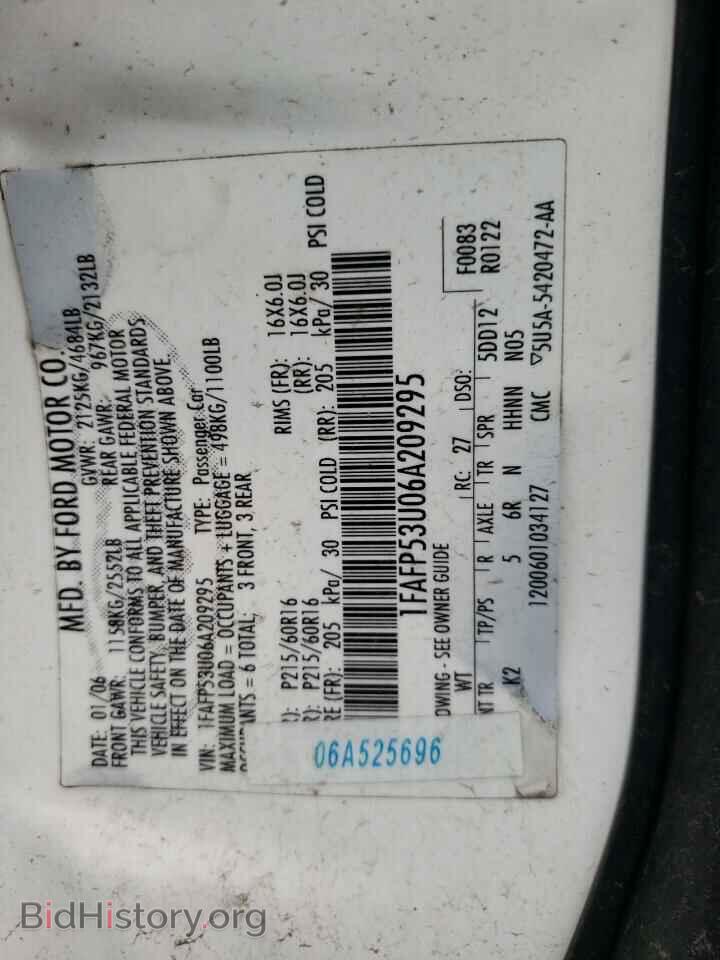 2006 FORD TAURUS - VIN: 1FAFP53U06A209295 - Фото 12
