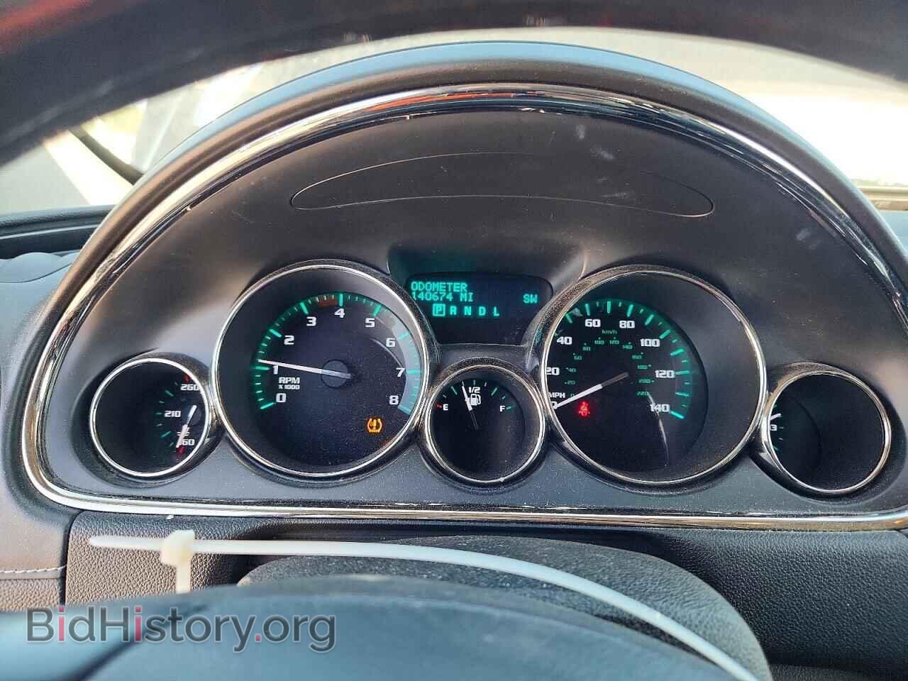 2015 BUICK ENCLAVE - VIN: 5GAKVBKD2FJ260944 - Photo 9