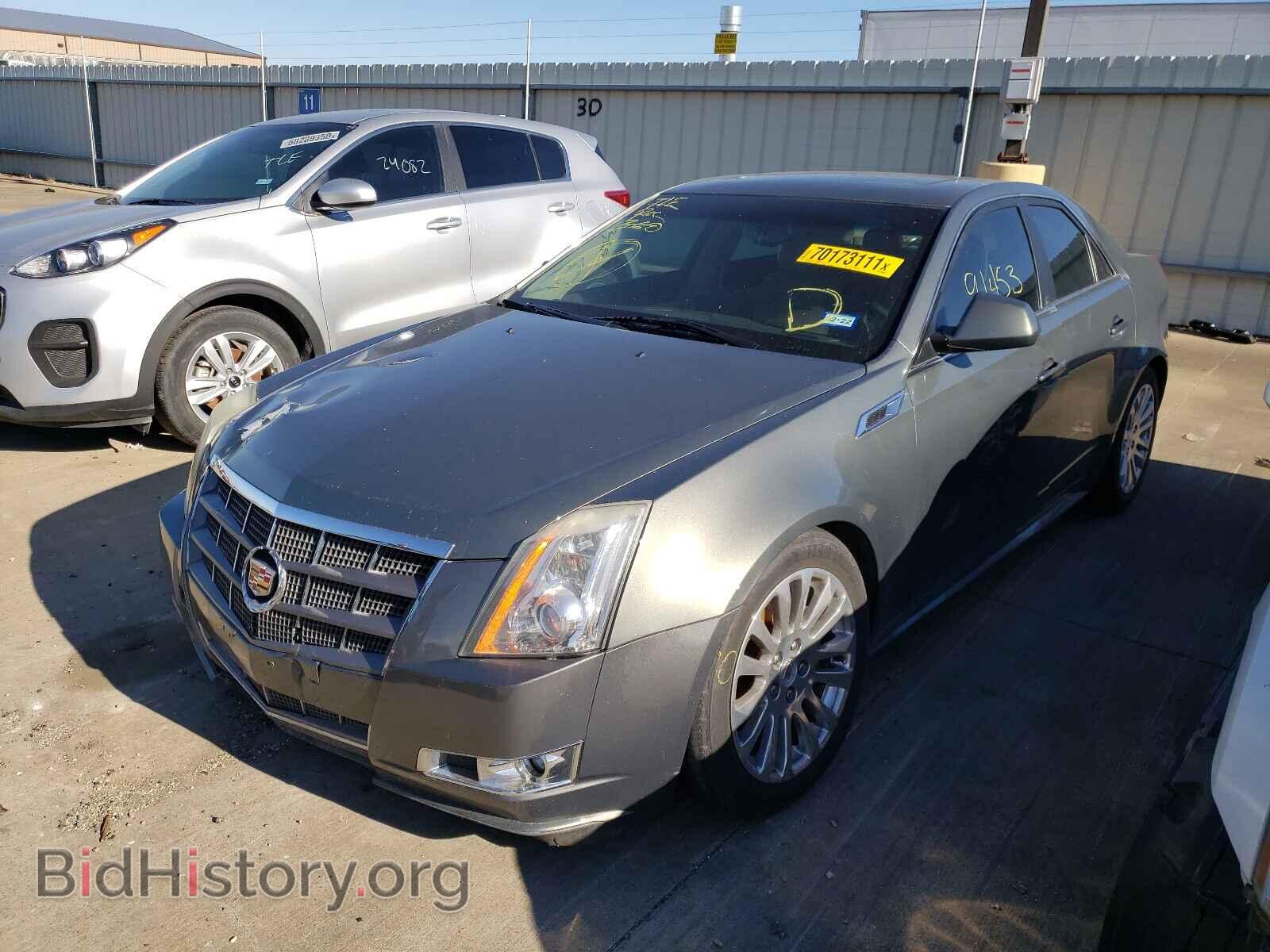 2011 CADILLAC CTS - VIN: 1G6DP5ED4B0157185 - Фото 2