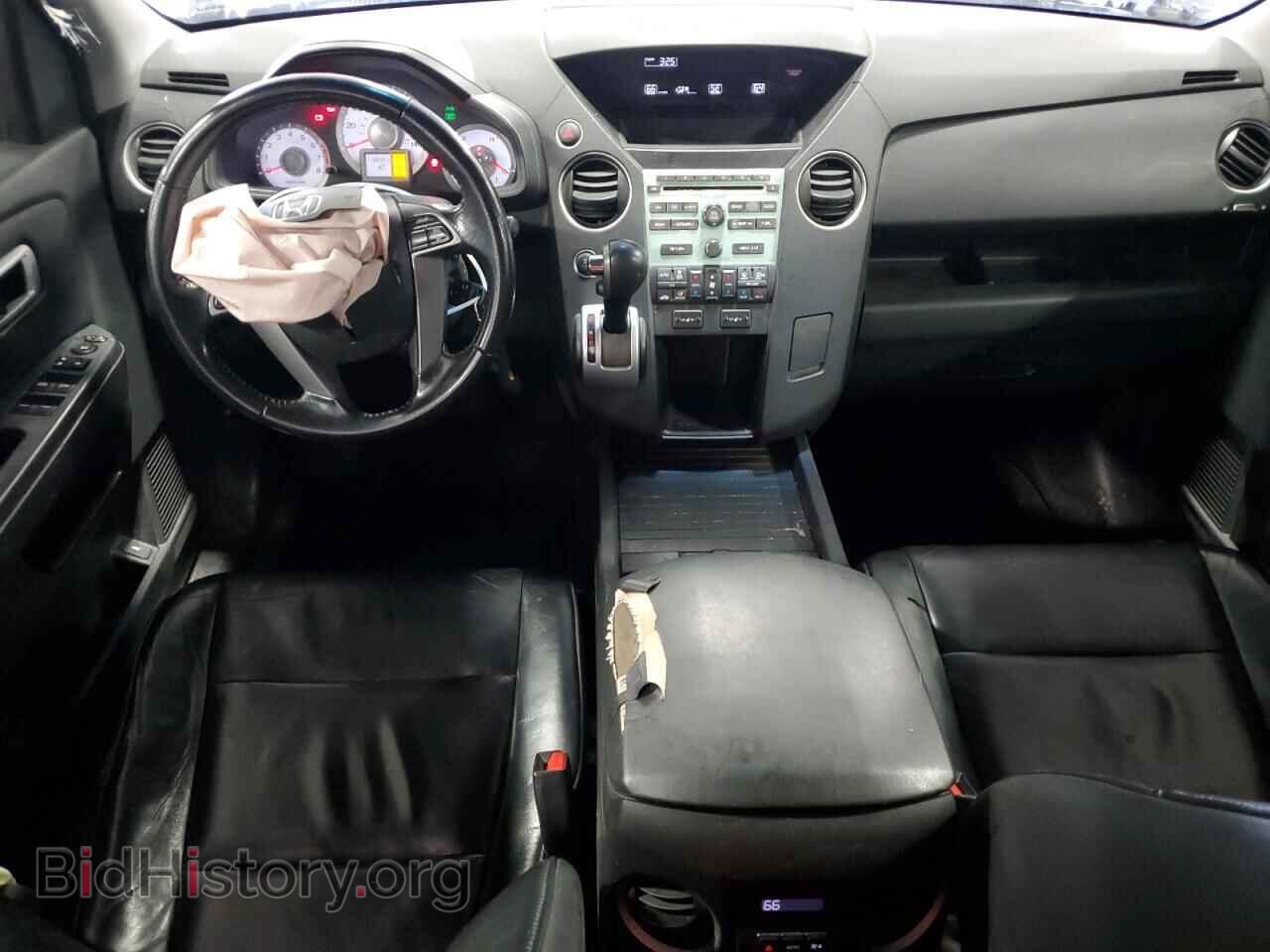 2011 HONDA PILOT - VIN: 5FNYF4H54BB044662 - Photo 8