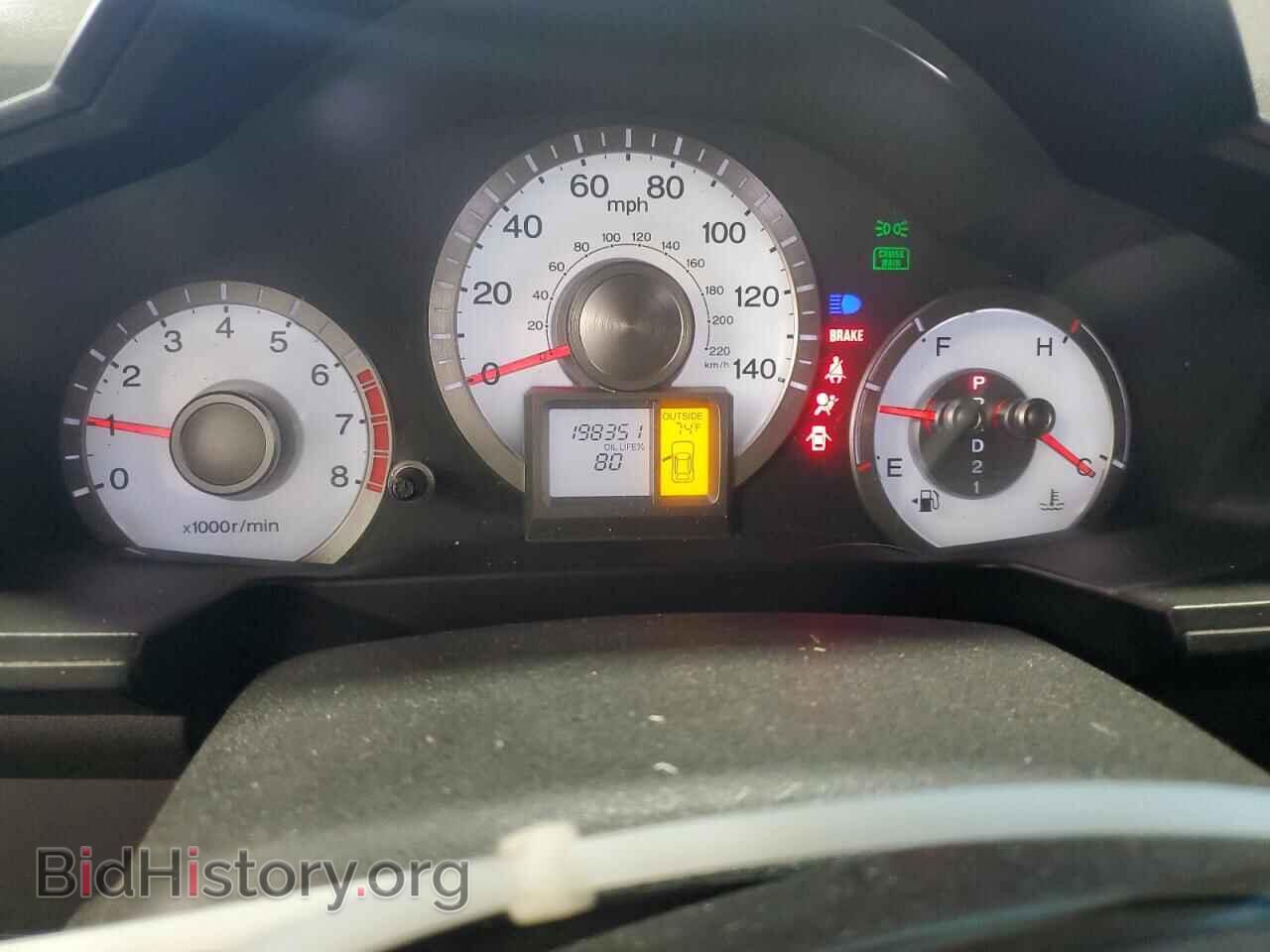 2011 HONDA PILOT - VIN: 5FNYF4H54BB044662 - Photo 9