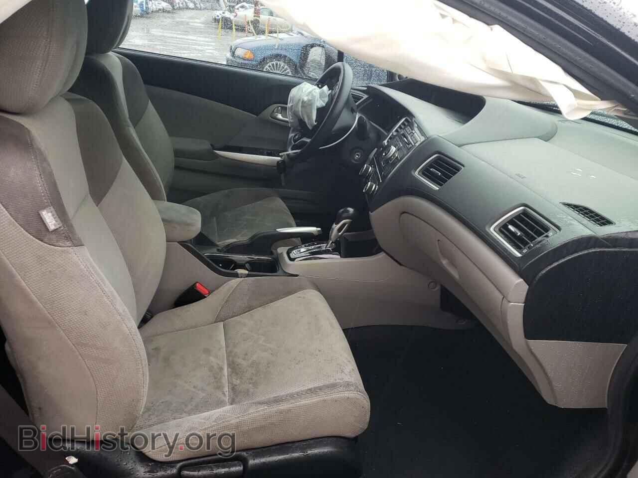 2013 HONDA CIVIC - VIN: 2HGFG3B88DH511064 - Фото 5