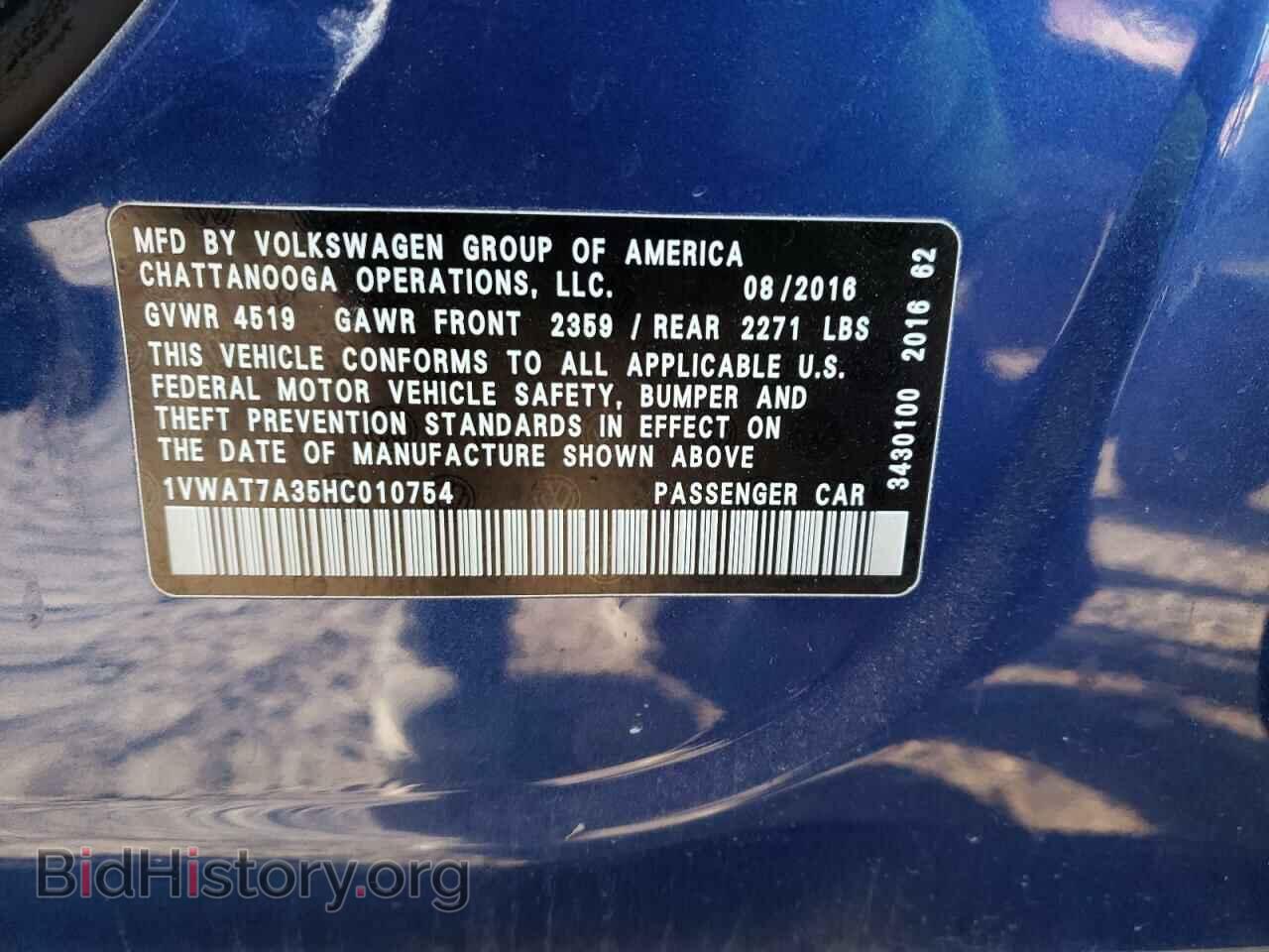 2017 VOLKSWAGEN PASSAT - VIN: 1VWAT7A35HC010754 - Фото 10