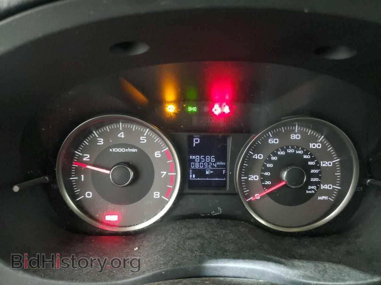 2015 SUBARU FORESTER - VIN: JF2SJAFC8FH543640 - Фото 9