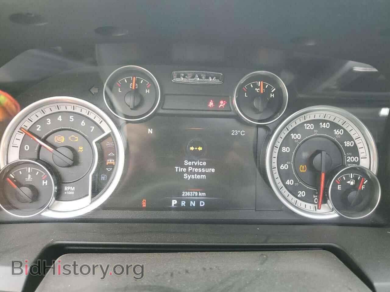 2015 RAM 1500 - VIN: 1C6RR7UT5FS681433 - Фото 9