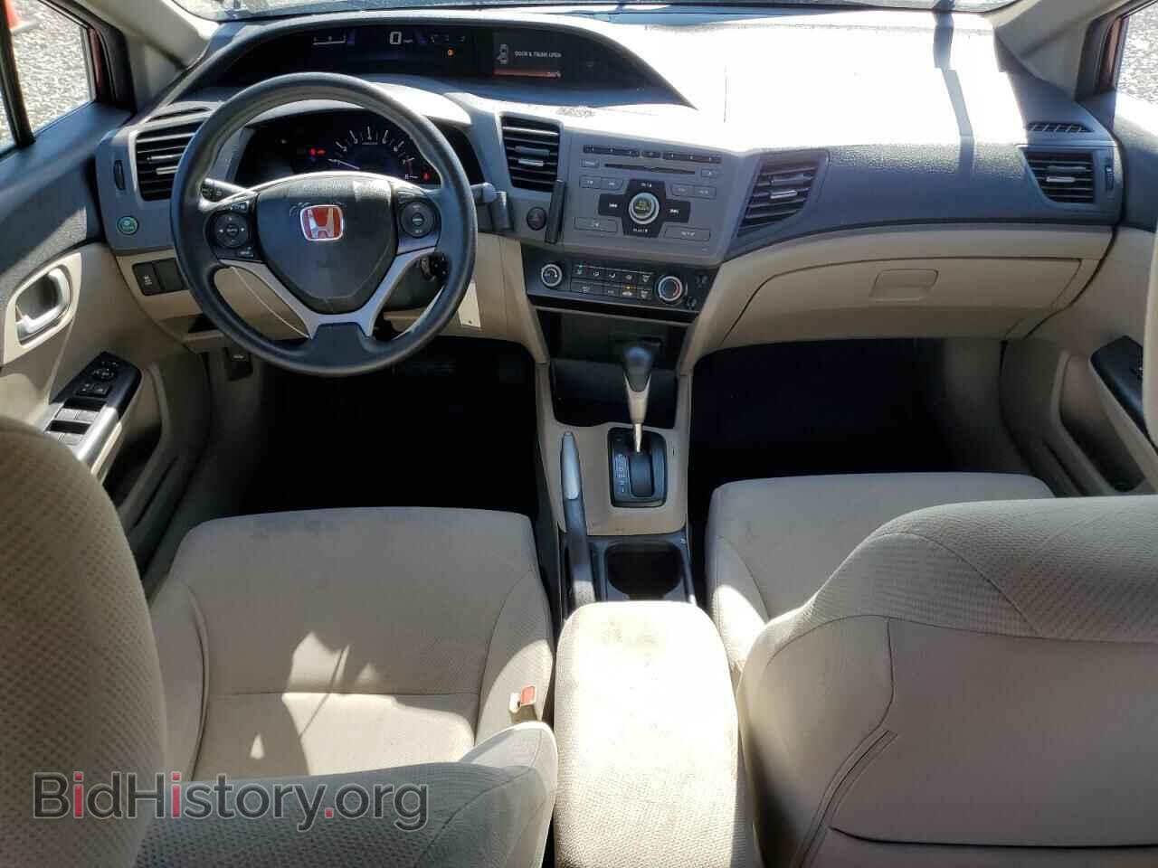 2012 HONDA CIVIC - VIN: 19XFB2F57CE082582 - Фото 8