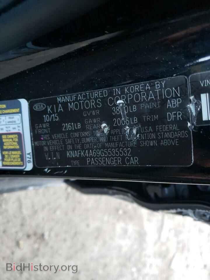 2016 KIA FORTE - VIN: KNAFK4A69G5535532 - Фото 10