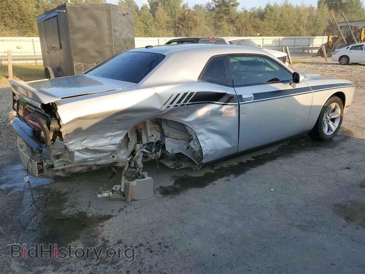 2019 DODGE CHALLENGER - VIN: 2C3CDZAG9KH679531 - Фото 3
