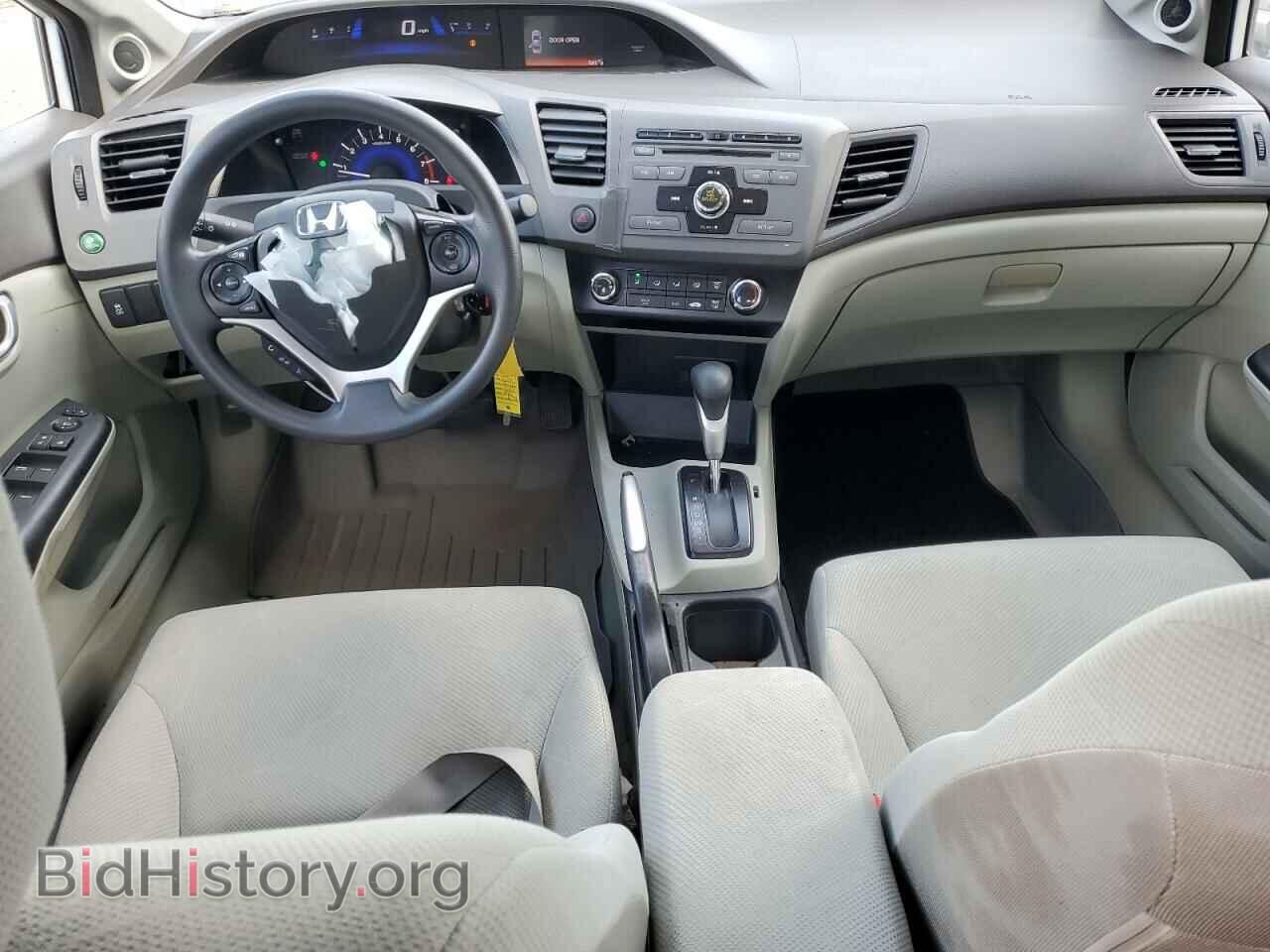 2012 HONDA CIVIC - VIN: 2HGFB2F83CH319780 - Фото 8