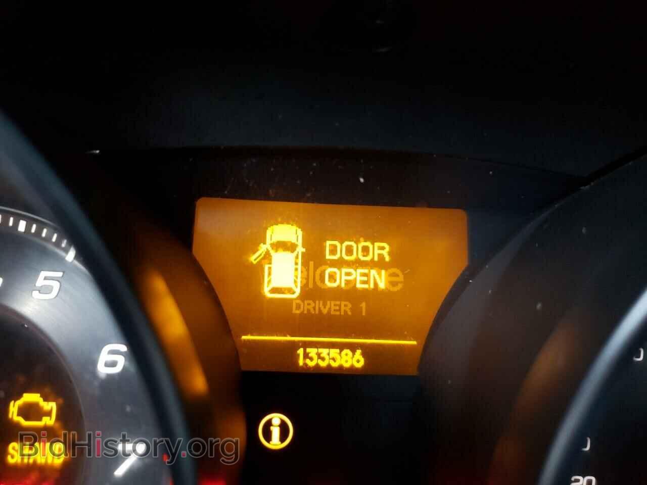 2012 ACURA MDX - VIN: 2HNYD2H69CH526875 - Фото 8