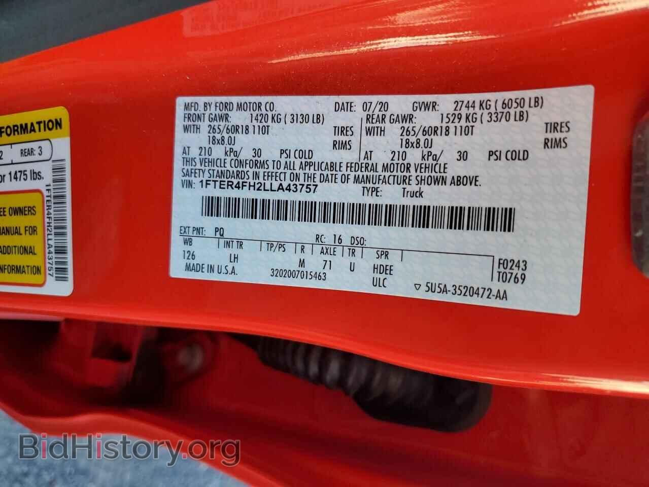 2020 FORD RANGER - VIN: 1FTER4FH2LLA43757 - Фото 12