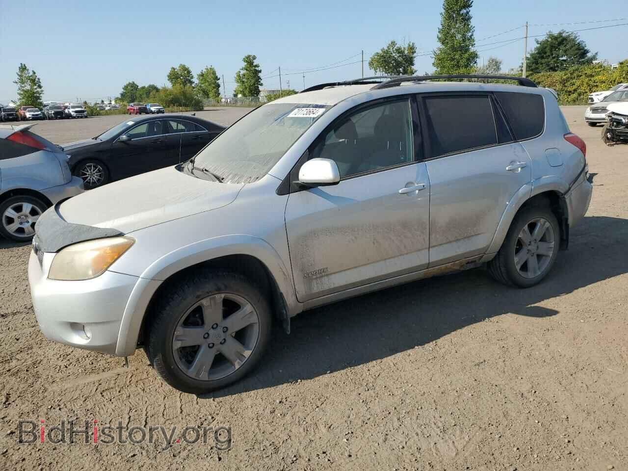Photo JTMBK32VX85047239 - TOYOTA RAV4 2008