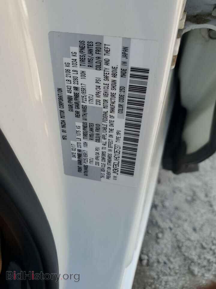 2017 MAZDA CX-5 - VIN: JM3KFBCLXH0105737 - Фото 12