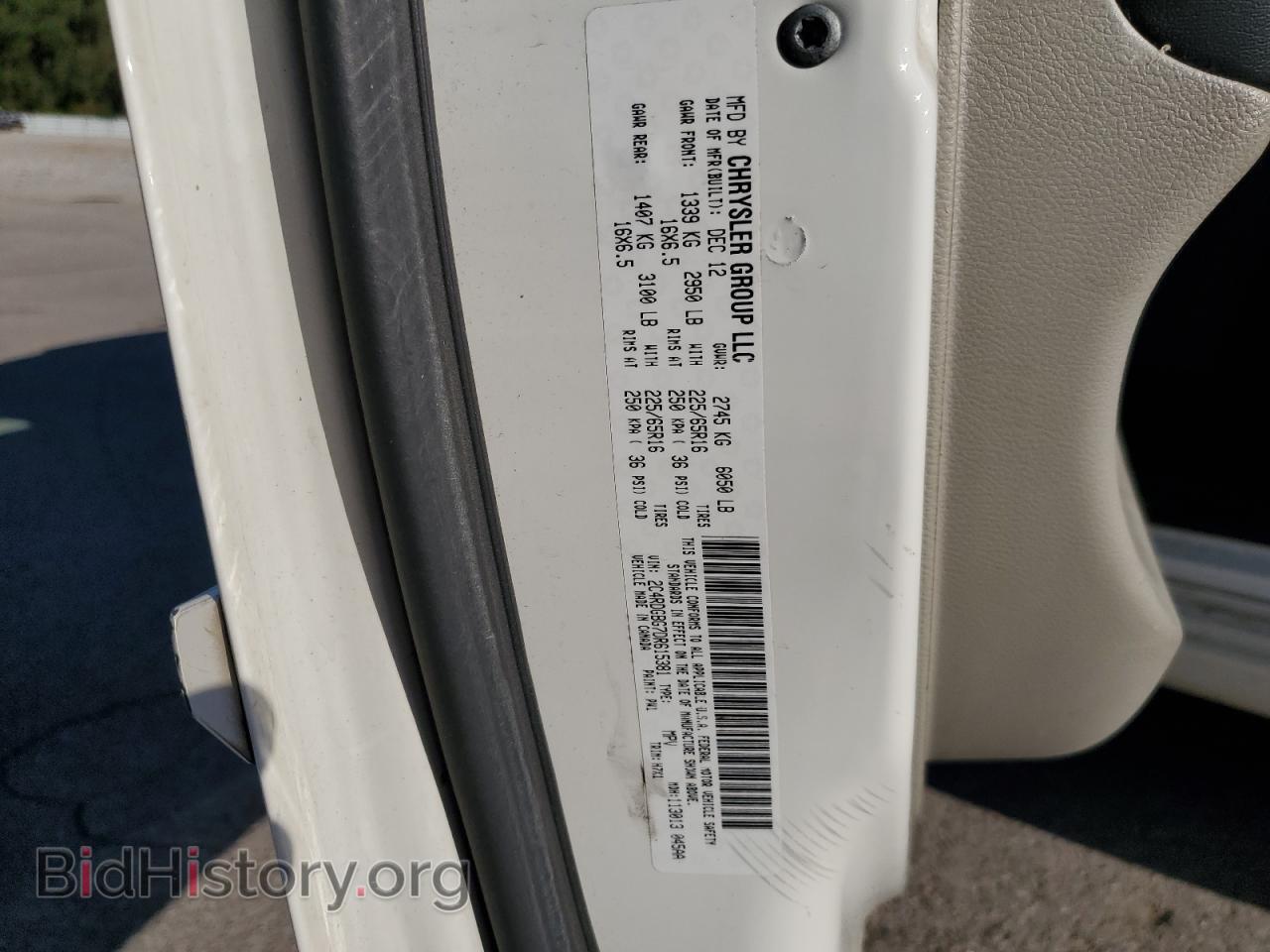 2013 DODGE CARAVAN - VIN: 2C4RDGBG7DR615381 - Фото 13