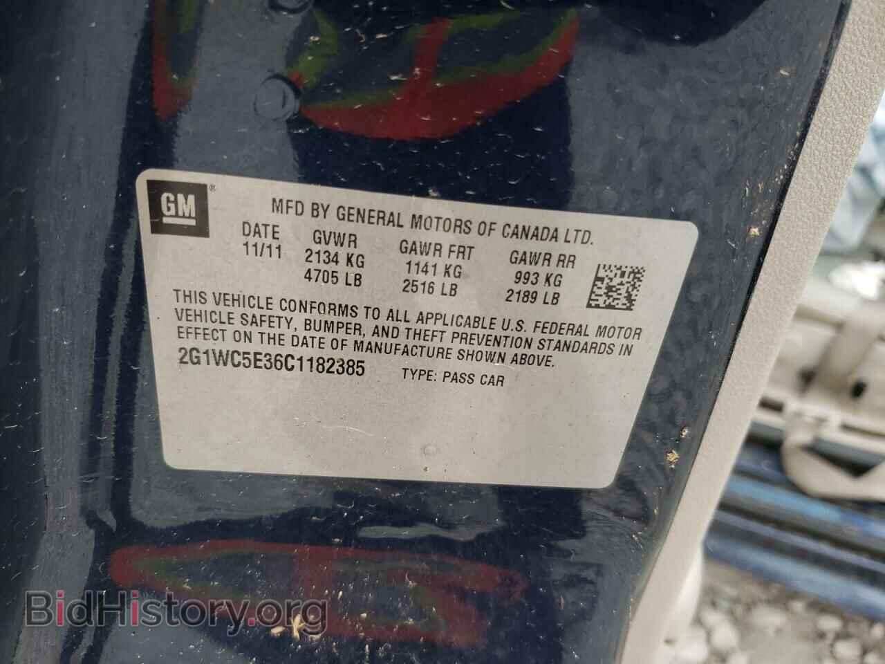 2012 CHEVROLET IMPALA - VIN: 2G1WC5E36C1182385 - Фото 12