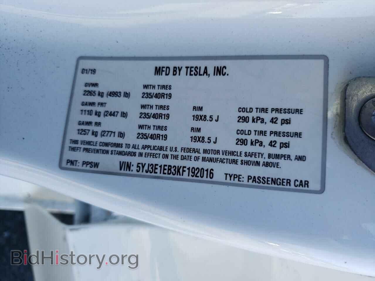 2019 TESLA MODEL 3 - VIN: 5YJ3E1EB3KF192016 - Photo 13