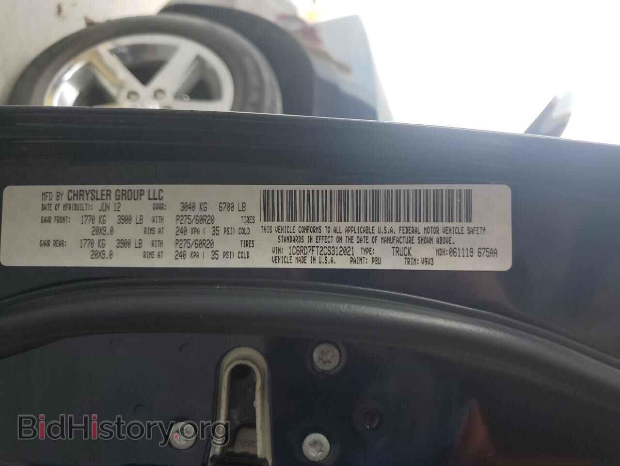 2012 DODGE RAM 1500 - VIN: 1C6RD7FT2CS312021 - Фото 12