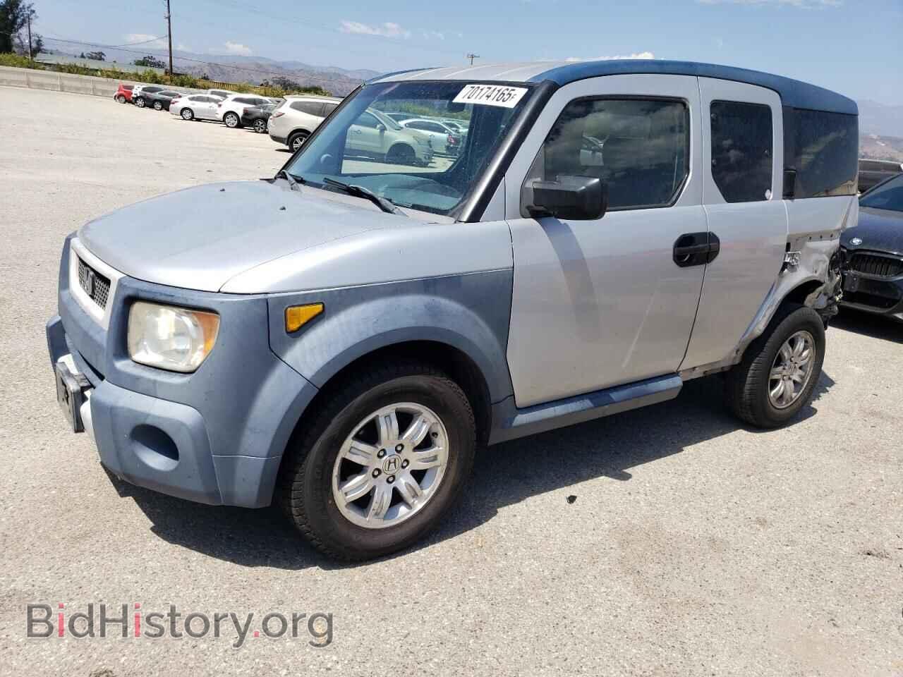 Фотография 5J6YH18626L009794 - HONDA ELEMENT 2006