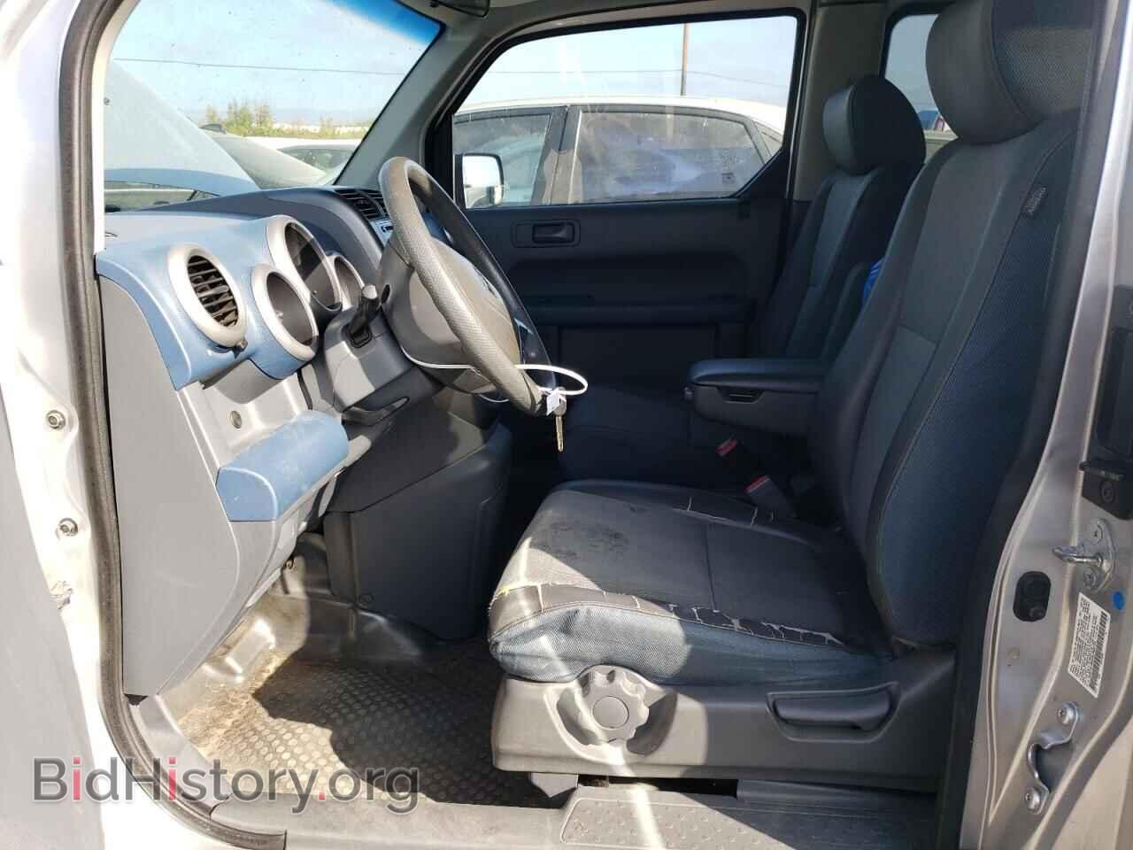 2006 HONDA ELEMENT - VIN: 5J6YH18626L009794 - Фото 7
