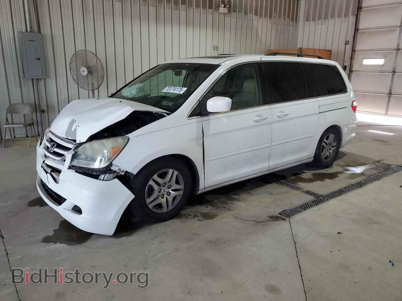 Photo 5FNRL38697B420263 - HONDA All Models 2007
