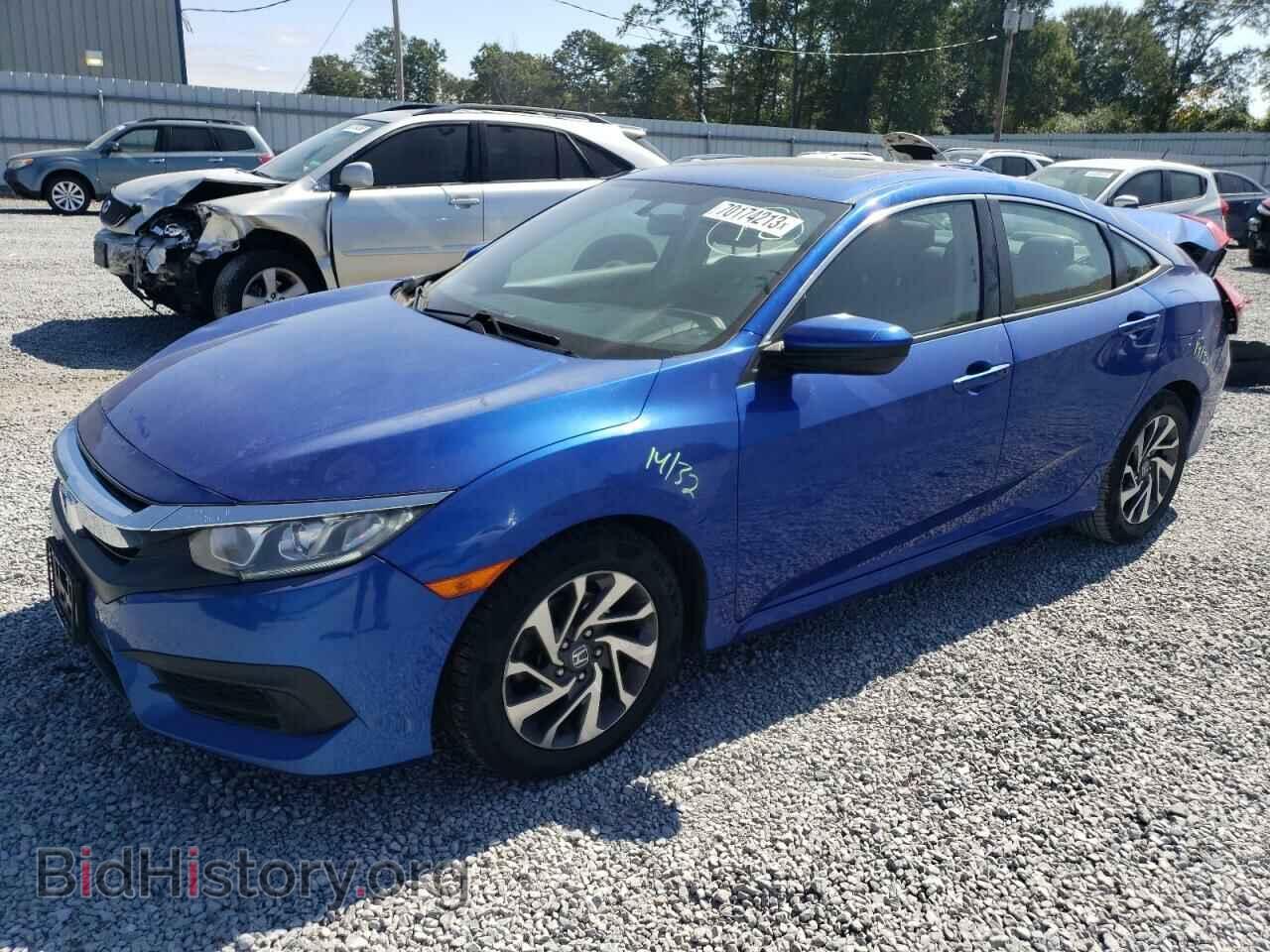 Фотография 2HGFC2F7XHH571120 - HONDA CIVIC 2017