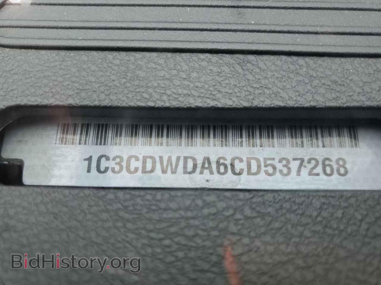 2012 DODGE CALIBER - VIN: 1C3CDWDA6CD537268 - Photo 13