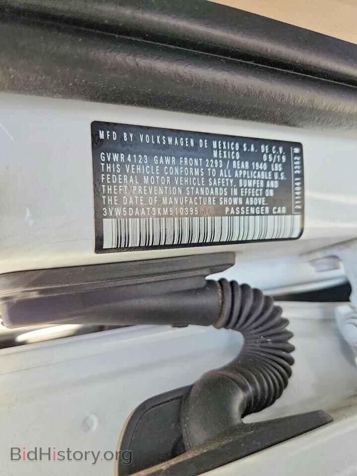 2019 VOLKSWAGEN BEETLE - VIN: 3VW5DAAT3KM510395 - Photo 12