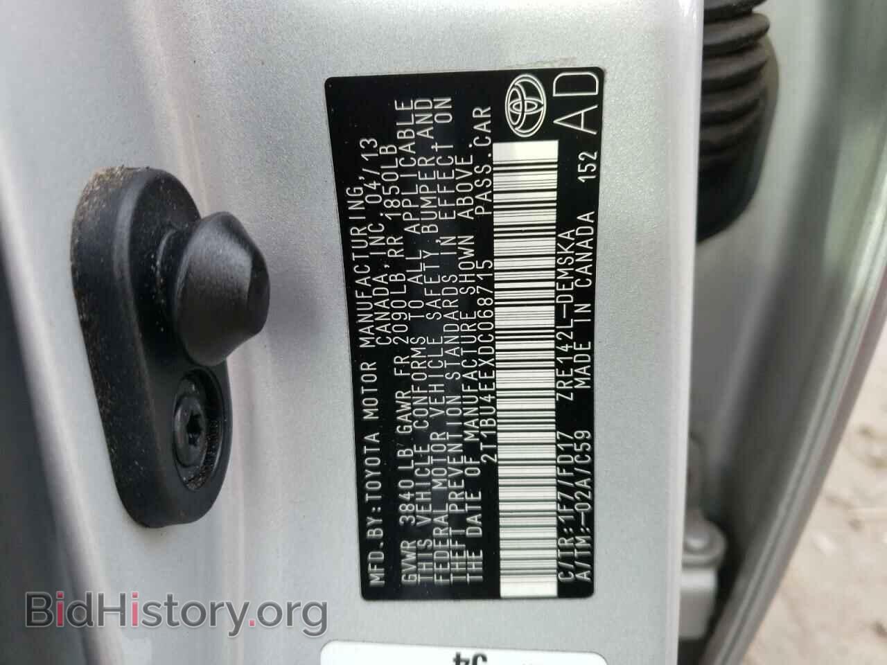 2013 TOYOTA COROLLA - VIN: 2T1BU4EEXDC068715 - Фото 12