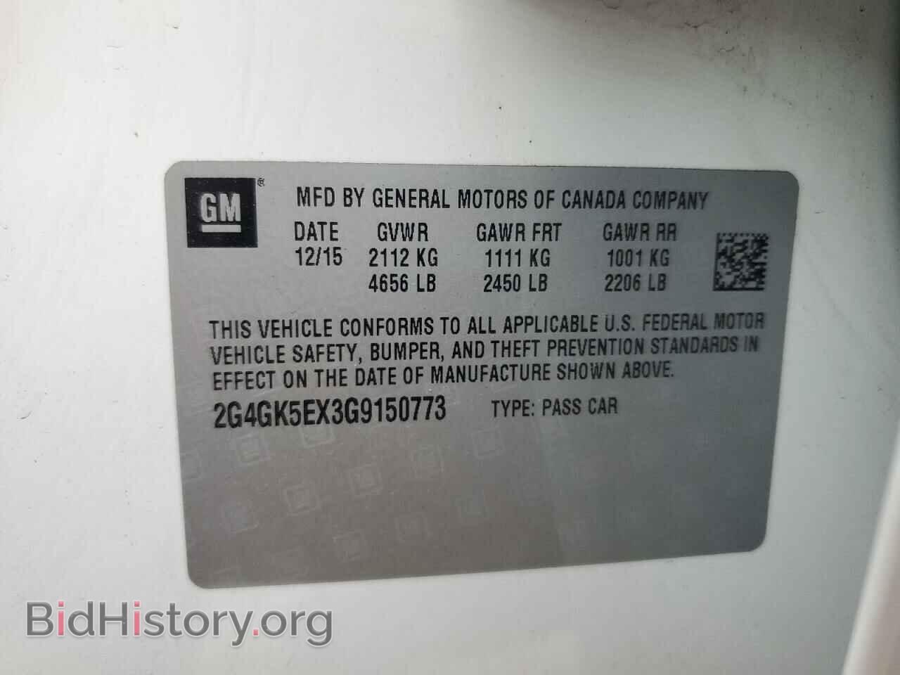 2016 BUICK REGAL - VIN: 2G4GK5EX3G9150773 - Фото 12