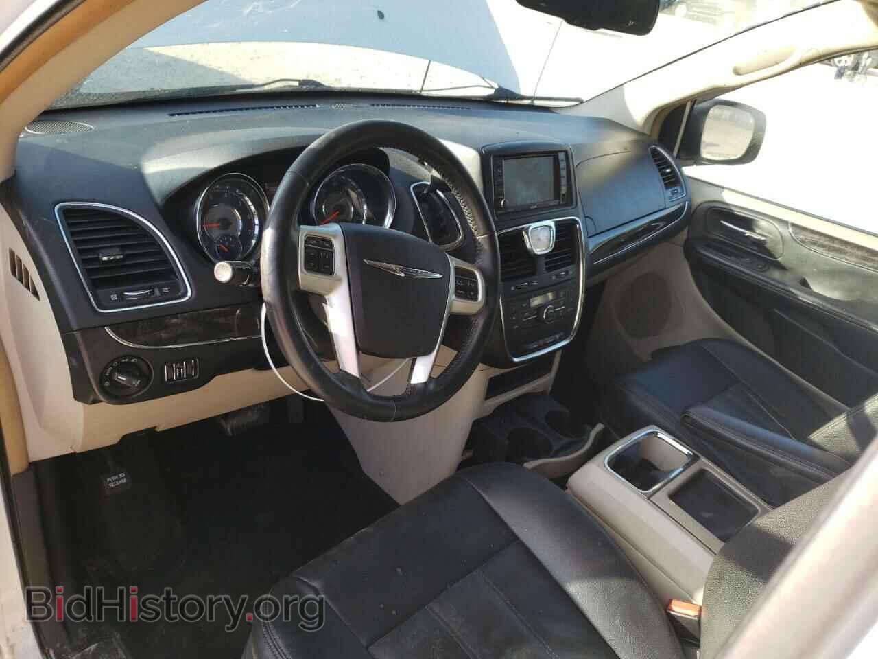 2016 CHRYSLER MINIVAN - VIN: 2C4RC1BG2GR165675 - Photo 8