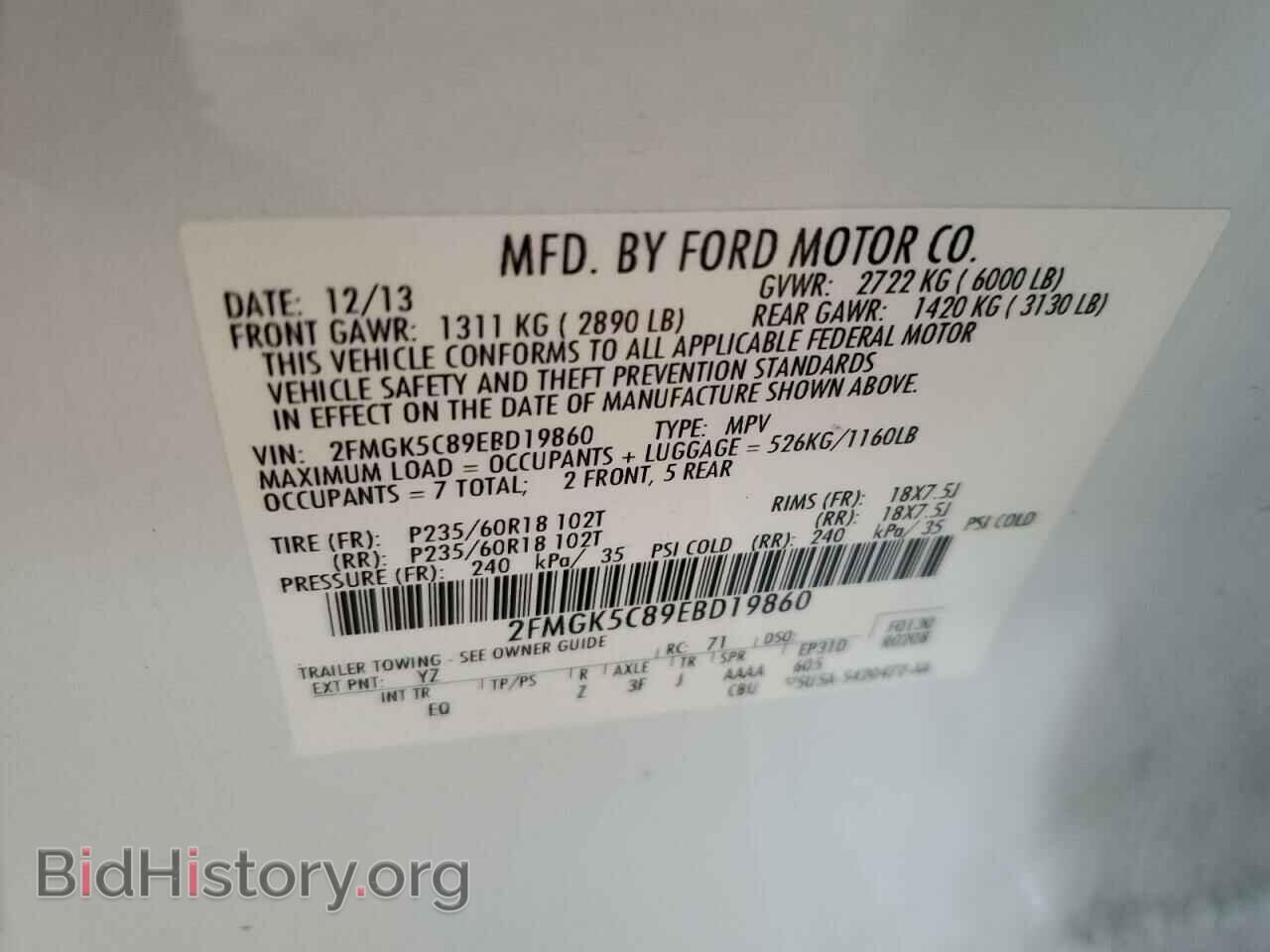 2014 FORD FLEX - VIN: 2FMGK5C89EBD19860 - Photo 13