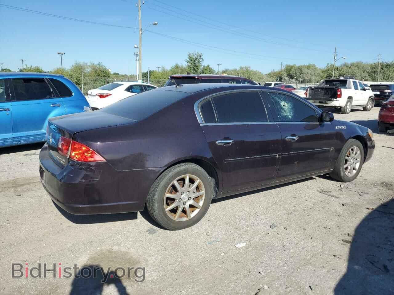2008 BUICK LUCERNE - VIN: 1G4HD57218U170248 - Фото 3