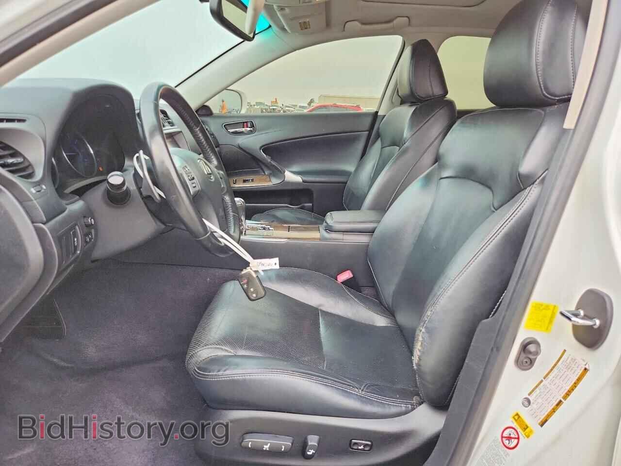 2013 LEXUS IS - VIN: JTHBF5C25D5185249 - Photo 7