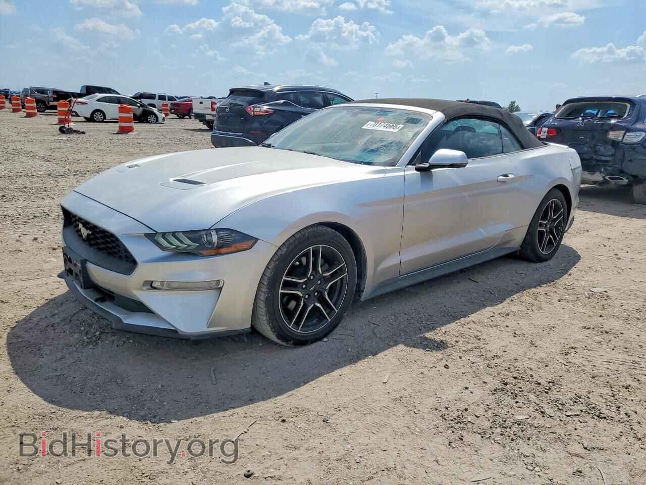 Фотография 1FATP8UH0J5111617 - FORD MUSTANG 2018