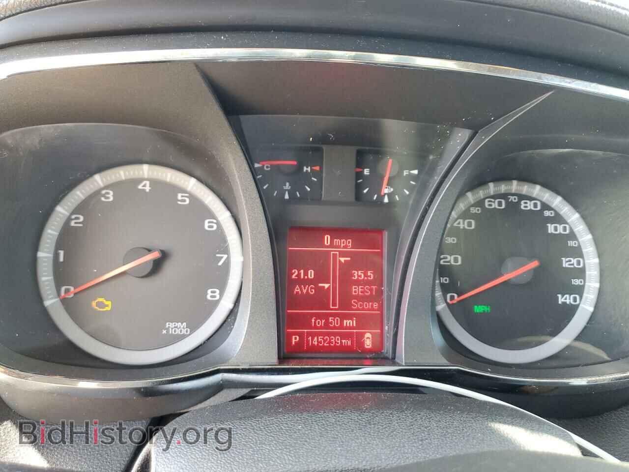 2015 GMC TERRAIN - VIN: 2GKFLVEK6F6346213 - Фото 9