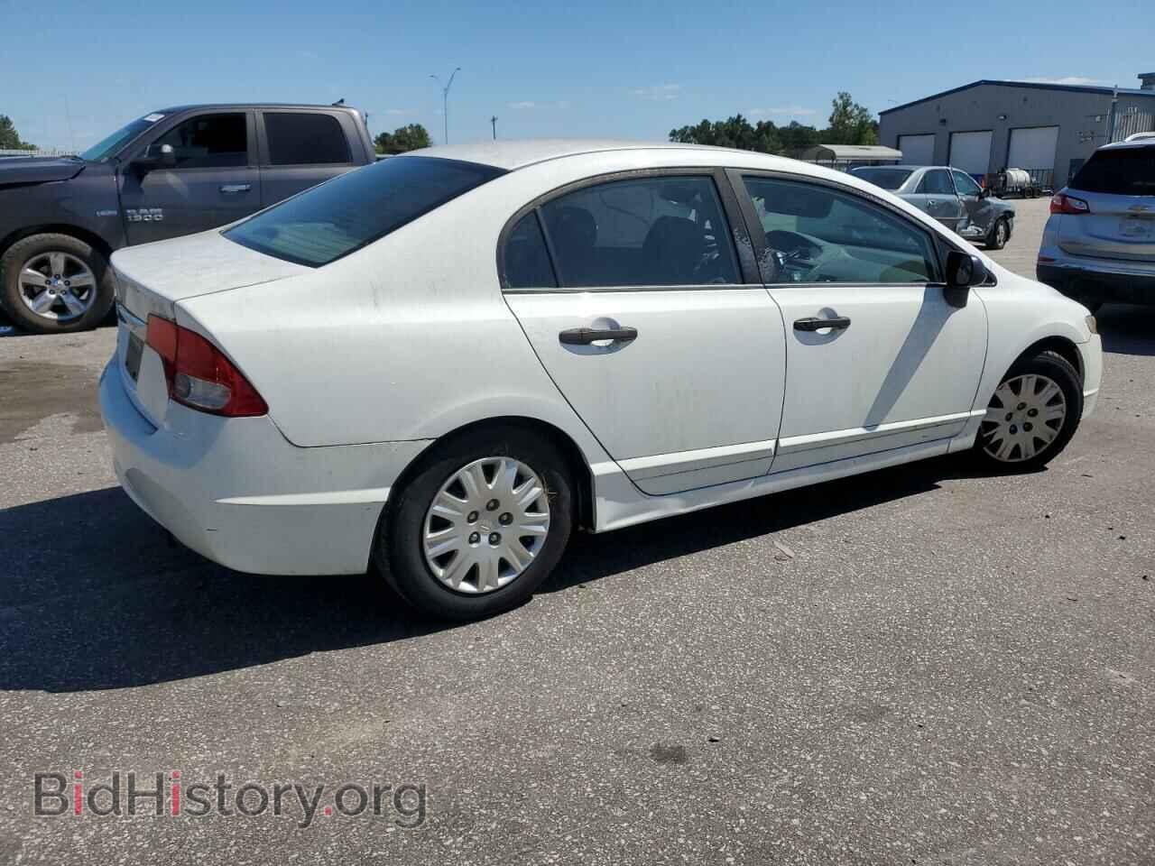 2011 HONDA CIVIC - VIN: 19XFA1F38BE047253 - Фото 3