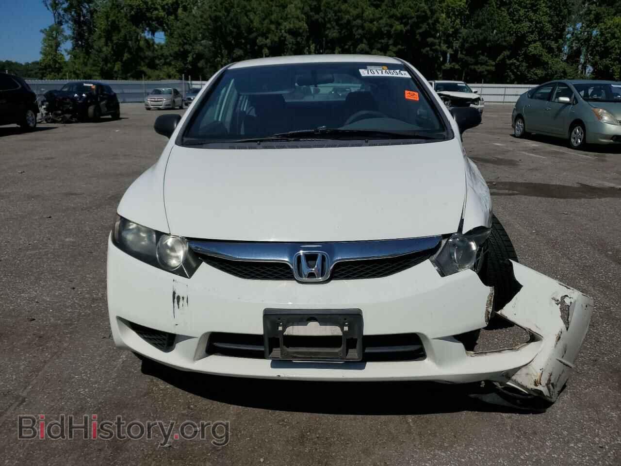 2011 HONDA CIVIC - VIN: 19XFA1F38BE047253 - Фото 5