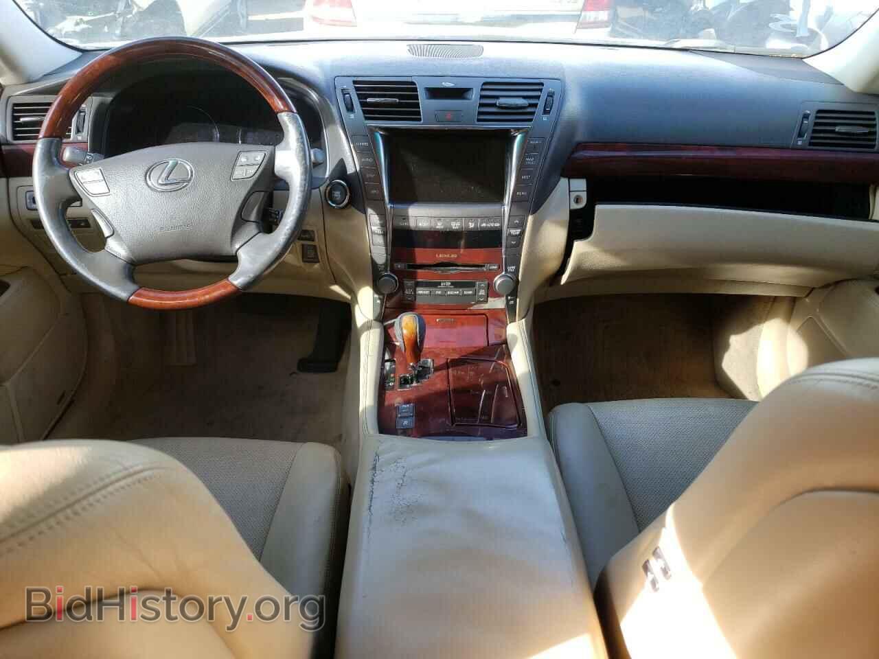 2007 LEXUS LS460 - VIN: JTHBL46FX75006905 - Фото 8