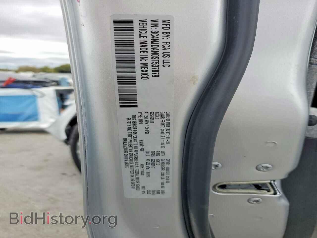 2025 JEEP COMPASS - VIN: 3C4NJDAN0ST537879 - Photo 13