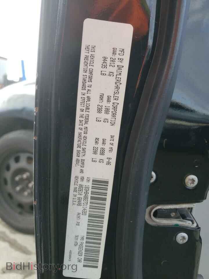 2007 DODGE CALIBER - VIN: 1B3HB48B27D114693 - Фото 12