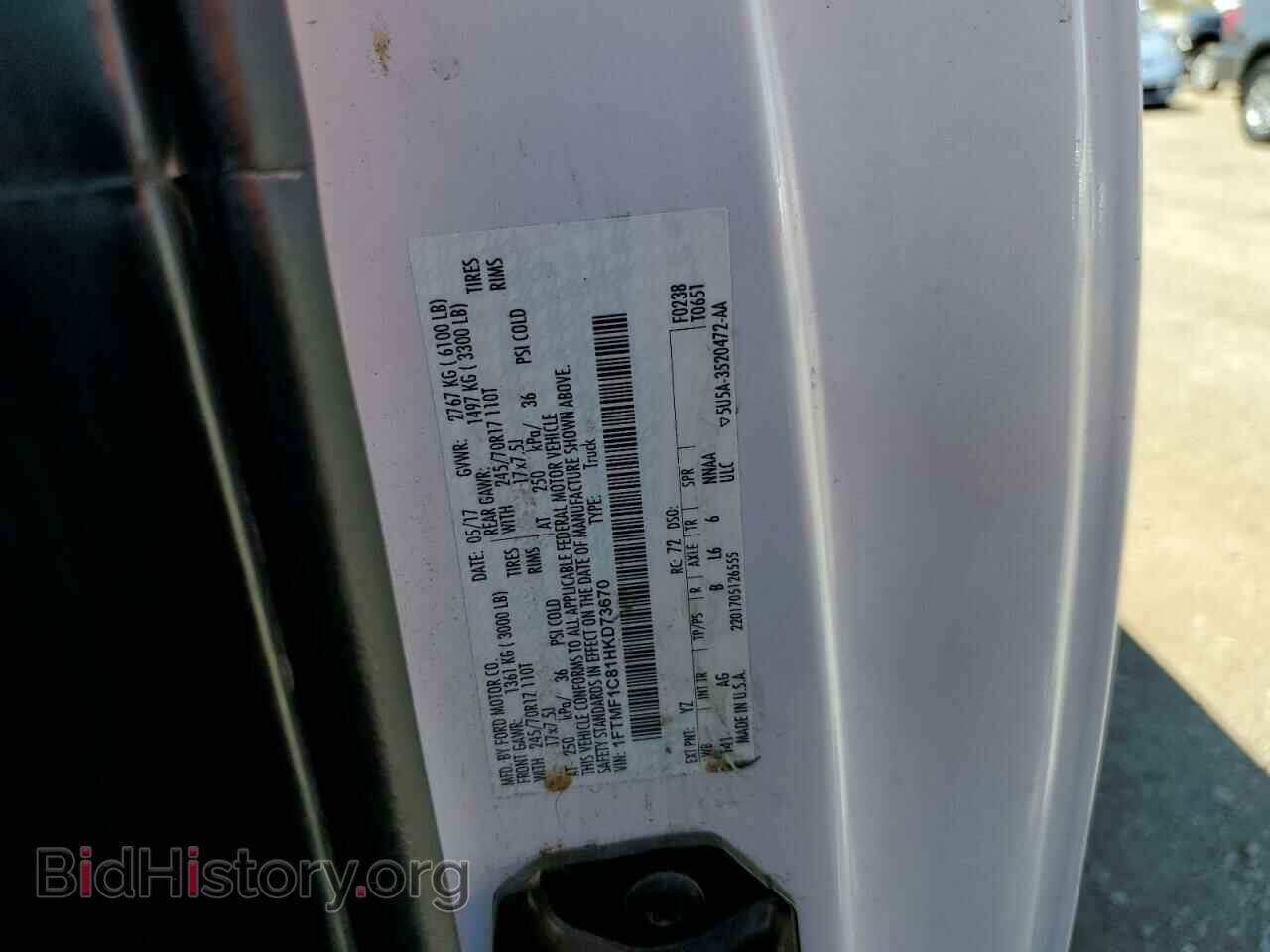 2017 FORD All Models - VIN: 1FTMF1C81HKD73670 - Photo 13